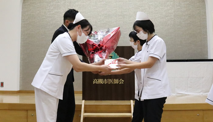 戴帽式